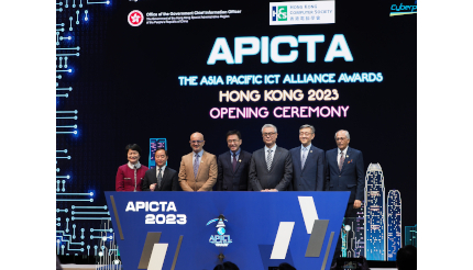 小学生から大人まで、アジア・太平洋のICTの猛者が大集結──APICTA AWARD 2023、香港で開催