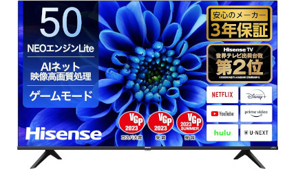 ハイセンスが1位・2位独占、今売れてる4Kチューナー搭載テレビTOP10 2023/12/10