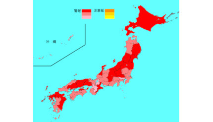 インフルエンザ患者報告数は約2万人減、東京都は若干の増加