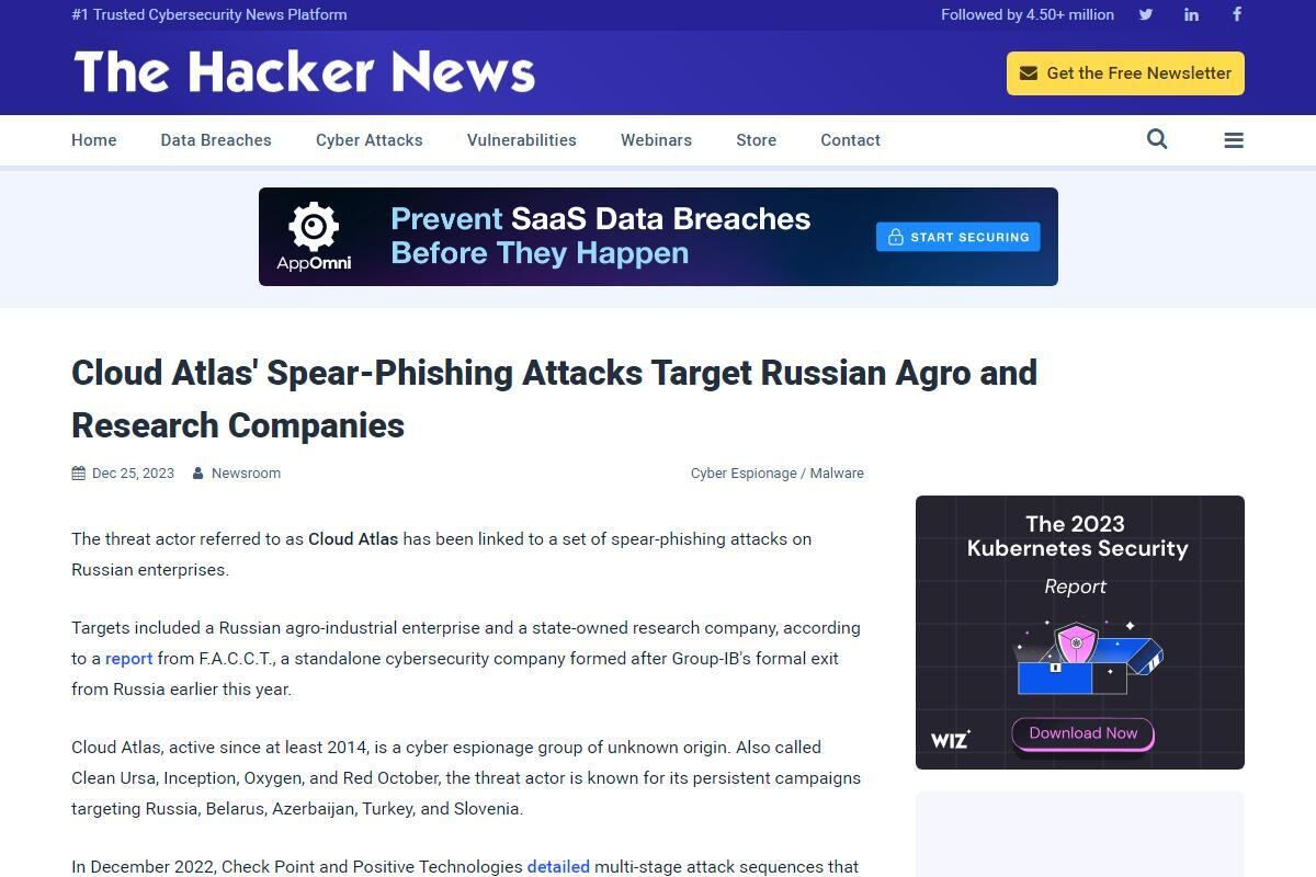 Cloud Atlas、ロシア企業狙うスピアフィッシング攻撃に関与か
