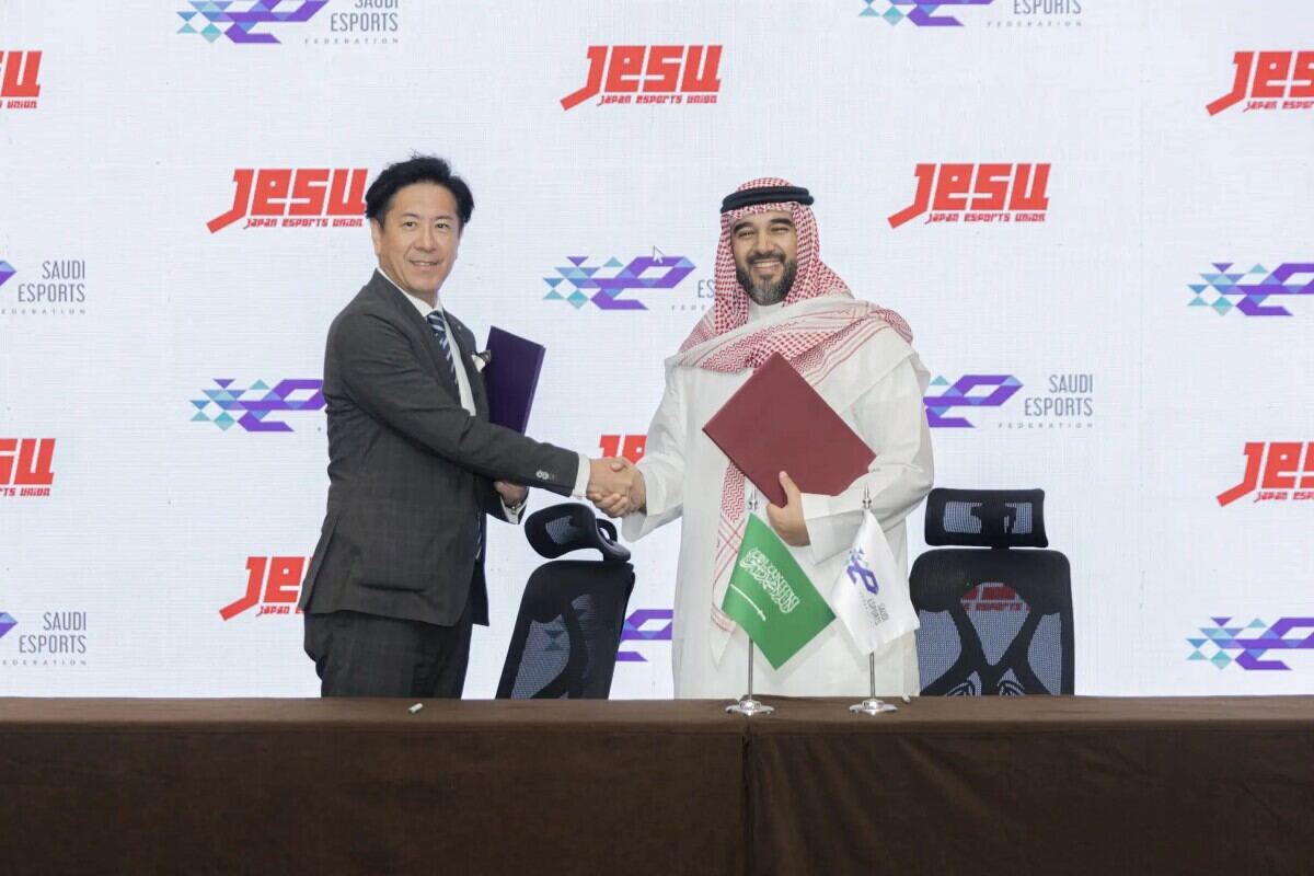 JeSU、サウジアラビアのeスポーツ連盟と人材育成と国際交流の推進に関する覚書を締結
