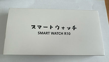 ネットで売っている「Apple Watchそっくり製品」が激安な理由（2）〜心拍数や健康数値 “あってる保証なし”フィットネスにも健康にも役立たないスマートウォッチ〜