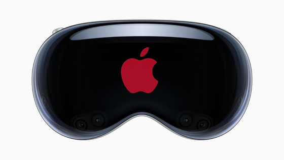 Apple Vision Proの修理費が最大35万円超にもなることが明らかに