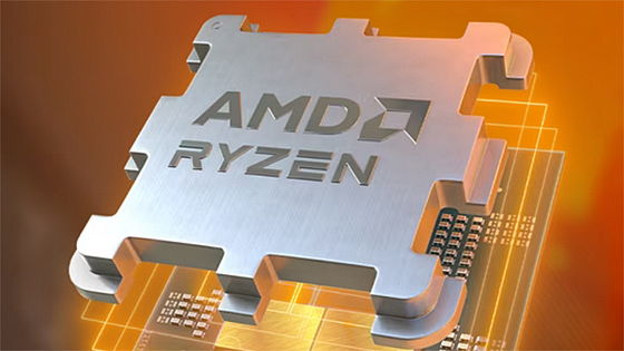 フォートナイトをフルHD・120fps超えで動かせるGPU内蔵CPU「Ryzen 8000G」シリーズの海外レビューまとめ