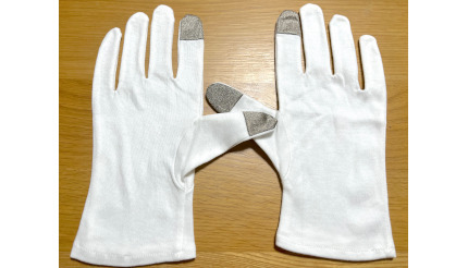 手袋をしたままスマホが使える！ ユースキンの「ハンドガードタッチ」は冬の必需品