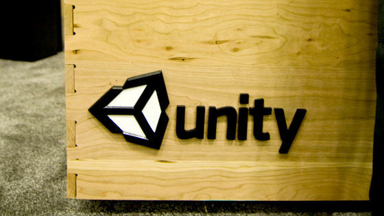 Unityからパブリッシャーアカウントを削除された開発者が「UnityによるLGPLの摘発はユーザーからの報告頼みでランダム」と批判