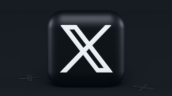 X(旧Twitter)の音声・ビデオ通話機能がAndroidにも対応