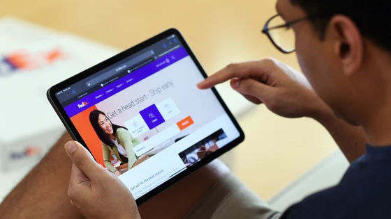 FedExがAmazonと競合するオンライン通販プラットフォームの「fdx」を発表