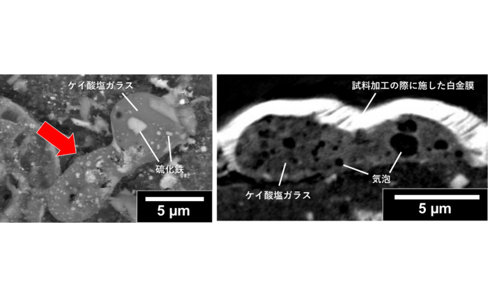 小惑星リュウグウで彗星塵の衝突痕跡を発見 東北大ら