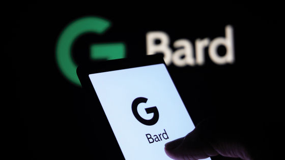 GoogleがチャットボットAI「Bard」の有料版「Bard Advanced」を開発中、Bard Advancedに搭載予定の各種機能が報じられる
