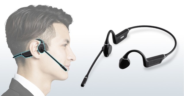 安全・安心、耳をふさがず骨の振動で聴く！Bluetooth骨伝導ヘッドセット