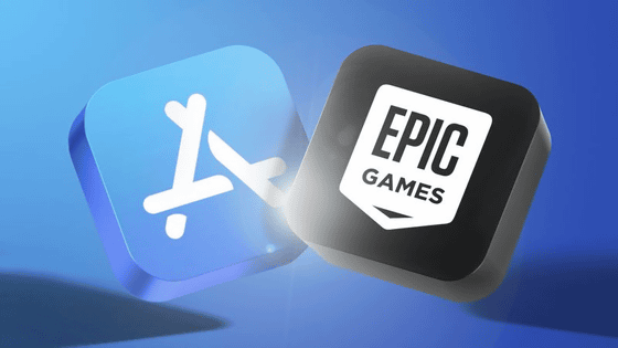 Apple対Epic Games訴訟の審理を連邦最高裁が拒否、Appleのほぼ勝訴が確定も「App Store外の決済システム」を認める必要あり
