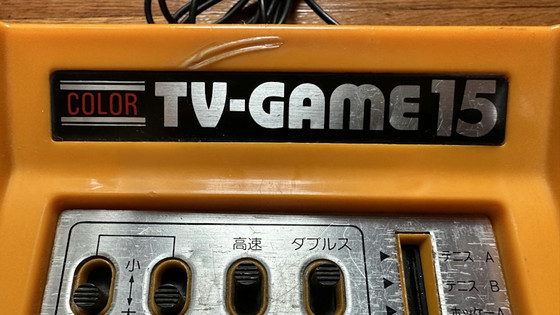 任天堂初の家庭向けテレビゲーム「カラーテレビゲーム」とは？