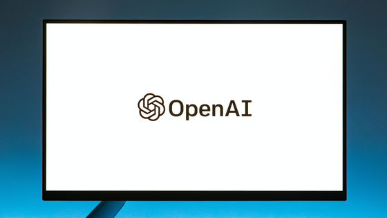 OpenAIがAIのトレーニングにコンテンツを利用したメディアにライセンス料として年間100万ドルから500万ドルを支払いか