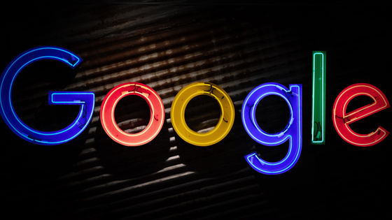 Googleが「修理する権利」を公式に認める、オレゴン州で議論が続く修理権法案の支持を表明