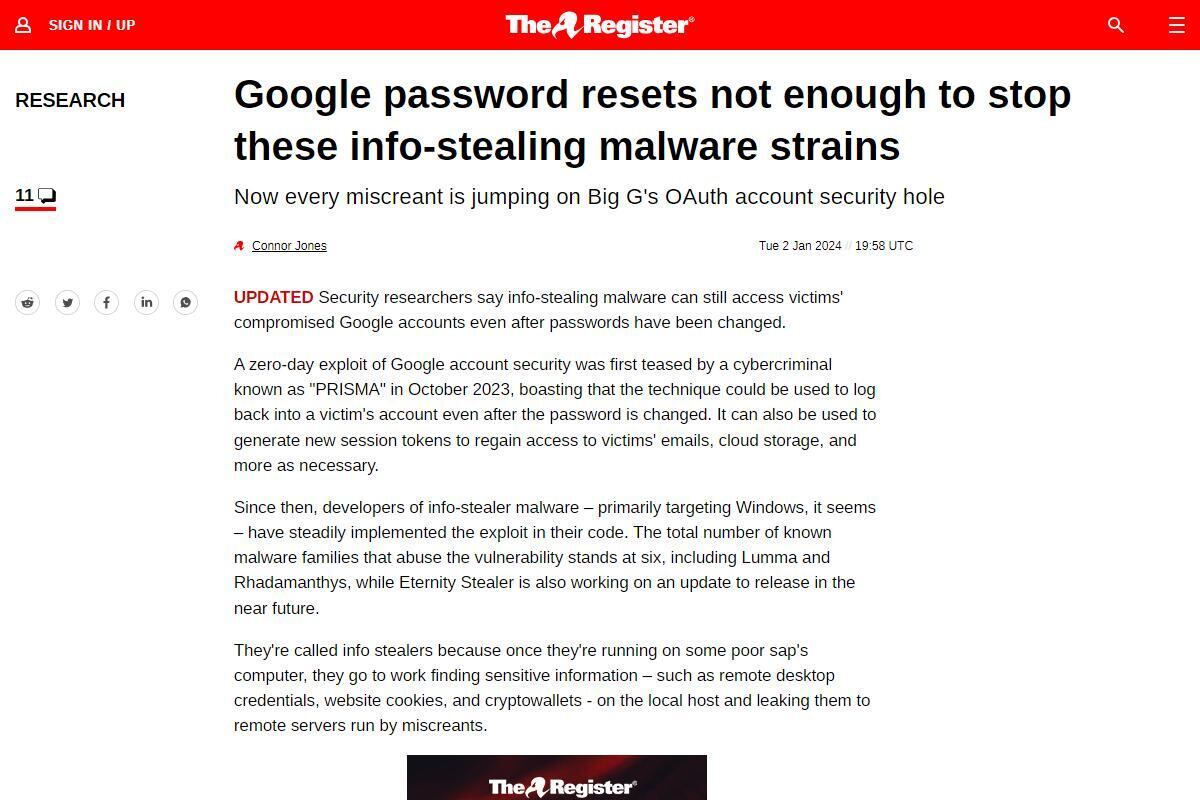 Google認証に不正アクセスの脆弱性、パスワード変更では不十分