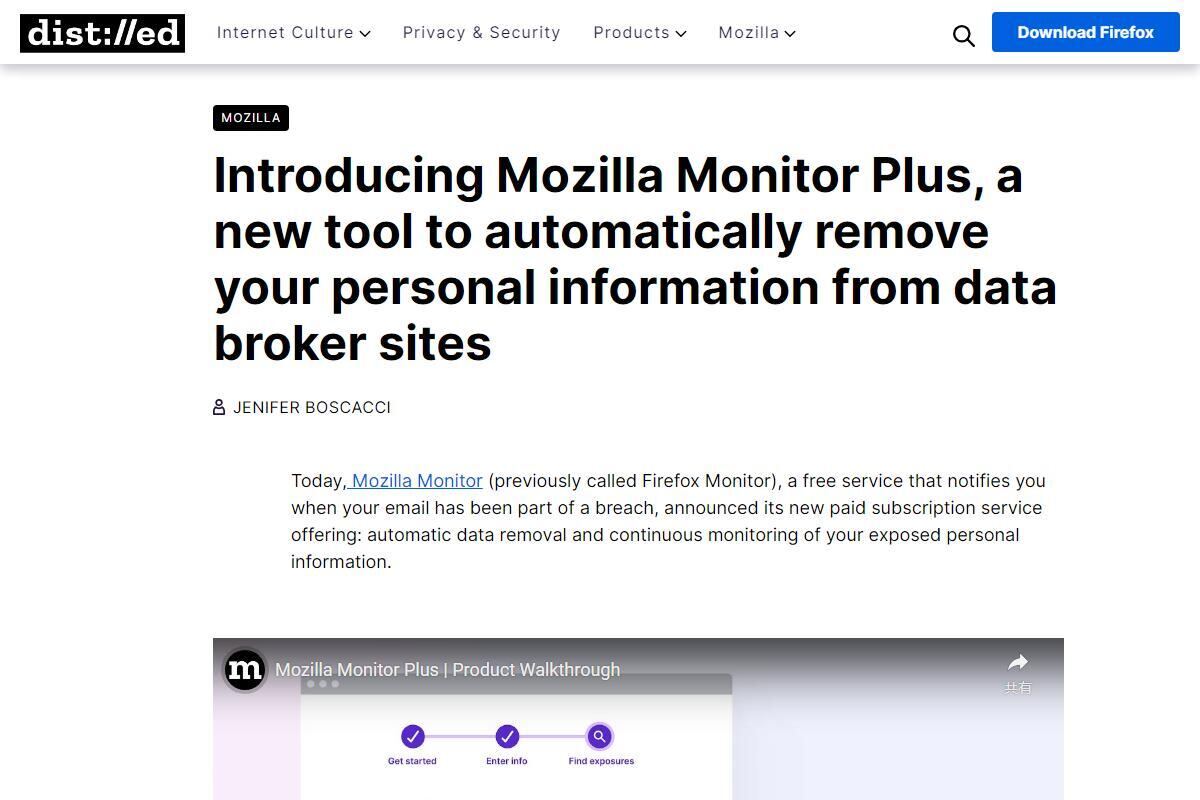Mozillaの新しいサブスク、漏洩した個人情報削除「Mozilla Monitor Plus」