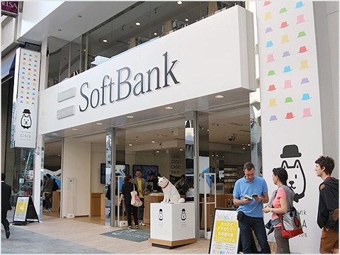 ソフトバンク、SoftBank向け「安心遠隔ロック」および「遠隔初期化サービス」を5月30日、「紛失ケータイ捜索サービス」を9月17日に提供終了