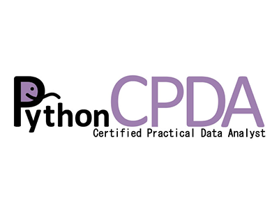 Pythonエンジニア育成推進協会が新試験のベータ試験開催を発表、データ分析を仕事に使うなら抑えたいを出題