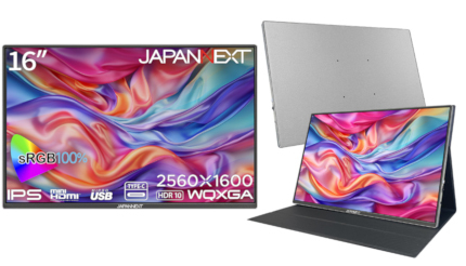 16インチWQXGA解像度のモバイルディスプレイがJAPANNEXTから、価格は3万4980円