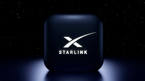 SpaceXが運用中のStarlink衛星100基を自主的に大気圏に突入させて処分することを発表