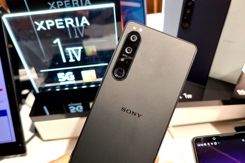ソニーが5Gスマホ「Xperia 1 V」と「Xperia 1 IV」のメーカー版「XQ-DQ44」と「XQ-CT44」を1万5400円値下げ！10万8900円からに
