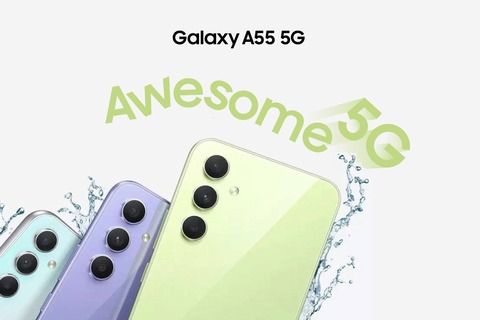 次期ミッドハイスマホ「Galaxy A55 5G」の日本向け製品がFCCを通過！NTTドコモ向け「SC-53E」とau・UQ向け「SCG27」が発売へ