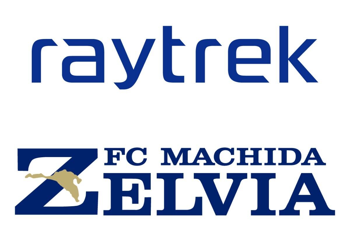raytrek、サッカーチーム「FC町田ゼルビア」とパートナー契約を締結