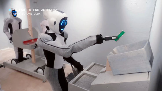 OpenAI支援のロボット企業「1X」のアンドロイドが洗練された動作でタスクをこなすムービー、ちょっと不気味ながら未来を感じさせまくる光景