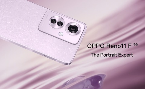 日本でミッドレンジスマホ「OPPO Reno11 F 5G」が発売へ！日本オーディオ協会にソフトバンク版「A401OP」とメーカー版「CPH2603」が登録