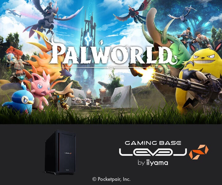 iiyama PC、『パルワールド（PALWORLD）』おすすめゲーミングPC発売