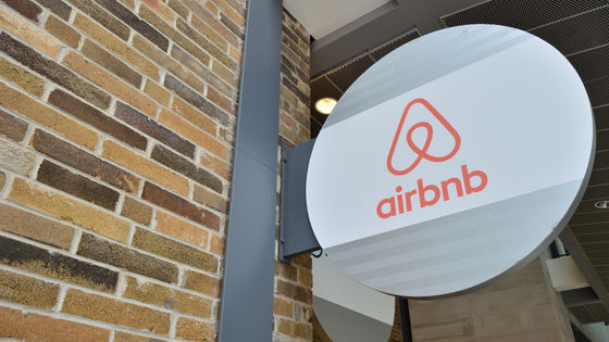 Airbnbでは利用規約で禁止されている「裁定取引」を利用した詐欺が横行しているという指摘