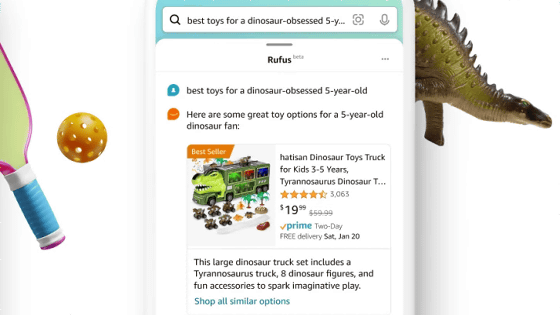 Amazonが「○○と○○の違いを教えて」などの質問に答えてくれる買い物アドバイスAI「Rufus」を発表