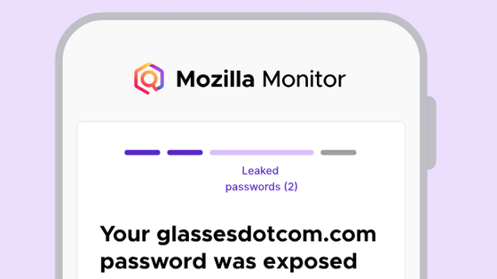 個人情報販売サイトから自分のデータを削除させる「Mozilla Monitor Plus」をMozillaが発表