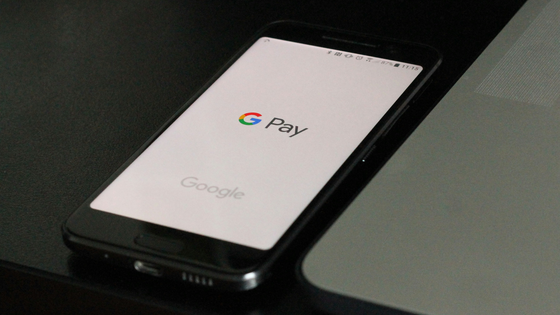 Googleが決済アプリの「Google Pay」を2024年後半に廃止すると発表