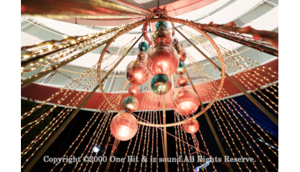 神戸ハーバーランド万葉倶楽部でイルミネーションツリー、オレンジの光でライトアップ