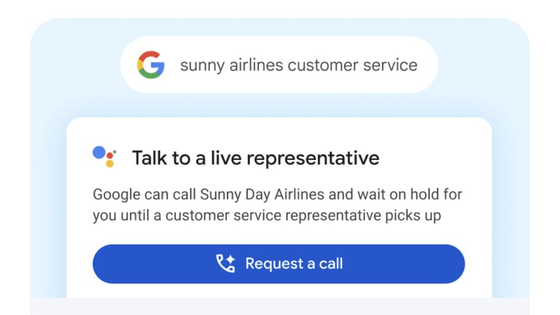 Googleが「ユーザーの代わりに電話をかけて担当者が出るまで待機する」という機能を試験的に提供開始