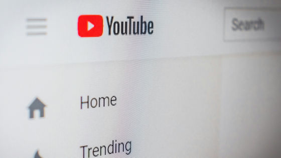 YouTube MusicとYouTube Premiumの登録者数が1億人を突破