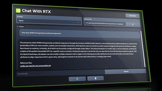 無料のチャットボットAI「Chat With RTX」をNVIDIAがリリース、GeForce RTX GPU搭載PCでローカル動作が可能