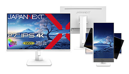 4K解像度の27インチ液晶ディスプレイが3万9980円！ JAPANNEXTの「JN-IPS27UHDR-C65W-HSP-W」