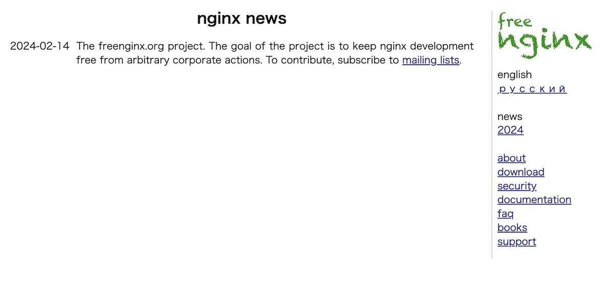 Nginxの主要開発者、プロジェクト離れてFreenginx.org発足 – オープンソース守る