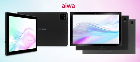 10インチAndroidタブレット「aiwa tab AB10L-2」や「aiwa tab AS10-2(6)」、「aiwa tab AS10-2(4)」が発売！価格は2万7800円から