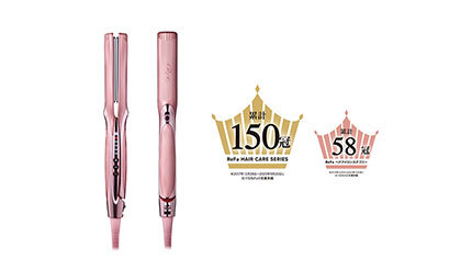 ストレートヘアアイロン「ReFa STRAIGHT IRON PRO」に新色ピンク、4月17日発売