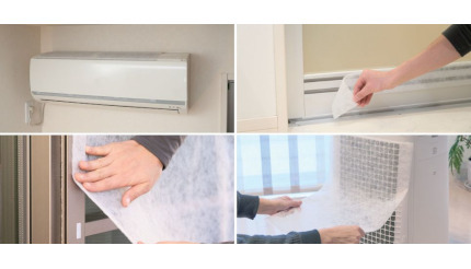 掃除が楽に！ エアコン用・浴室ドア通気口用・網戸用・空気清浄機用の4種類のフィルター