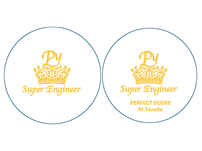 「Python 3 エンジニア認定実践試験」受験者数が1000名を突破 900点以上でPython Super Engineerの称号を授与