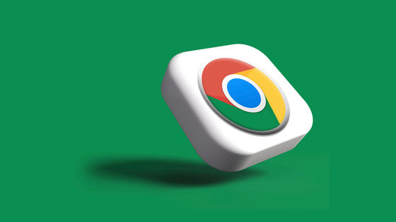 Google ChromeがリアルタイムURL保護機能を導入、セーフブラウジング機能のさらなる強化へ