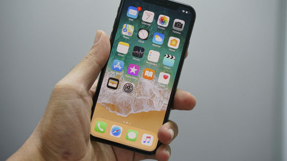 中国でのiPhone出荷台数が33％減少