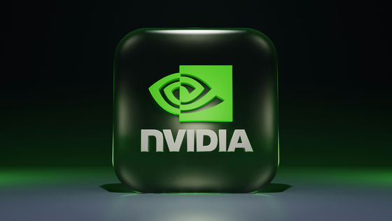 NVIDIAもAI関連の著作権侵害で3人の作家から訴えられる