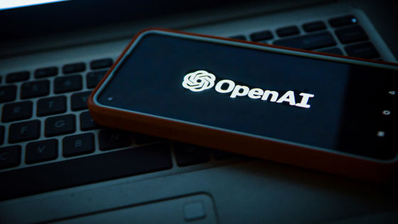OpenAIが独自AIチップ開発に向けてUAEの投資家と交渉中であることが報じられる