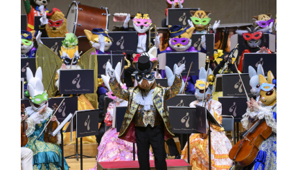 埼玉・所沢市民文化センターでズーラシアブラスの「アニメ・カーニバル」開催